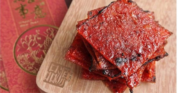 Ẩm thực Singapore: Thịt sấy khô Bak Kwa