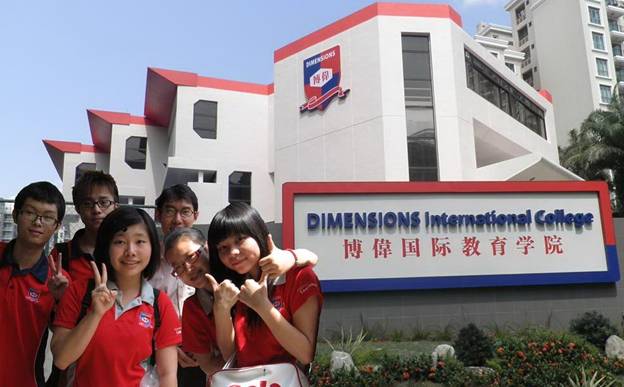 Du học Singapore cùng Dimensions International