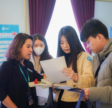 Gse Giới Thiệu (2)